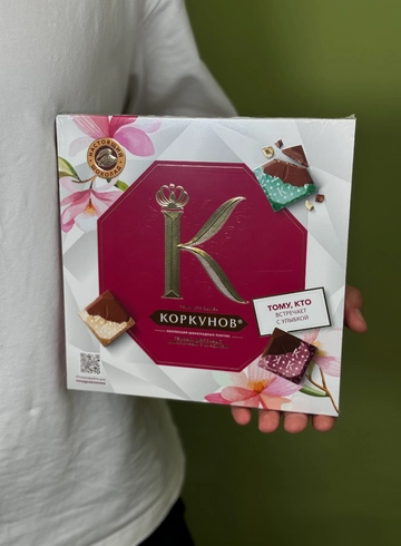Конфеты «Коркунов» 131г от интернет-магазина цветов в 
